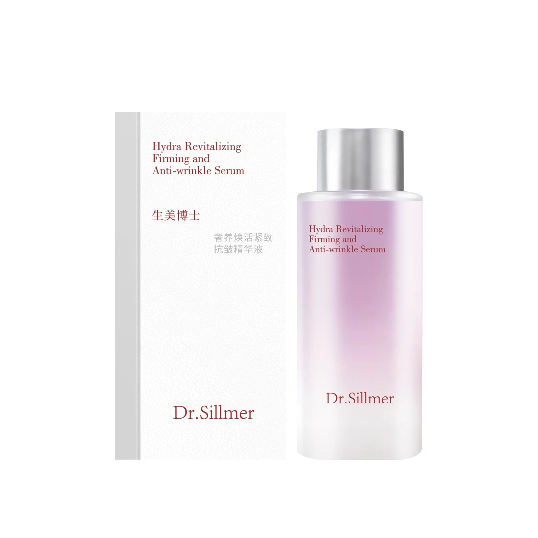 特 生美博士奢养焕活紧致抗皱精华液100ML：到28.1 H5325 F516