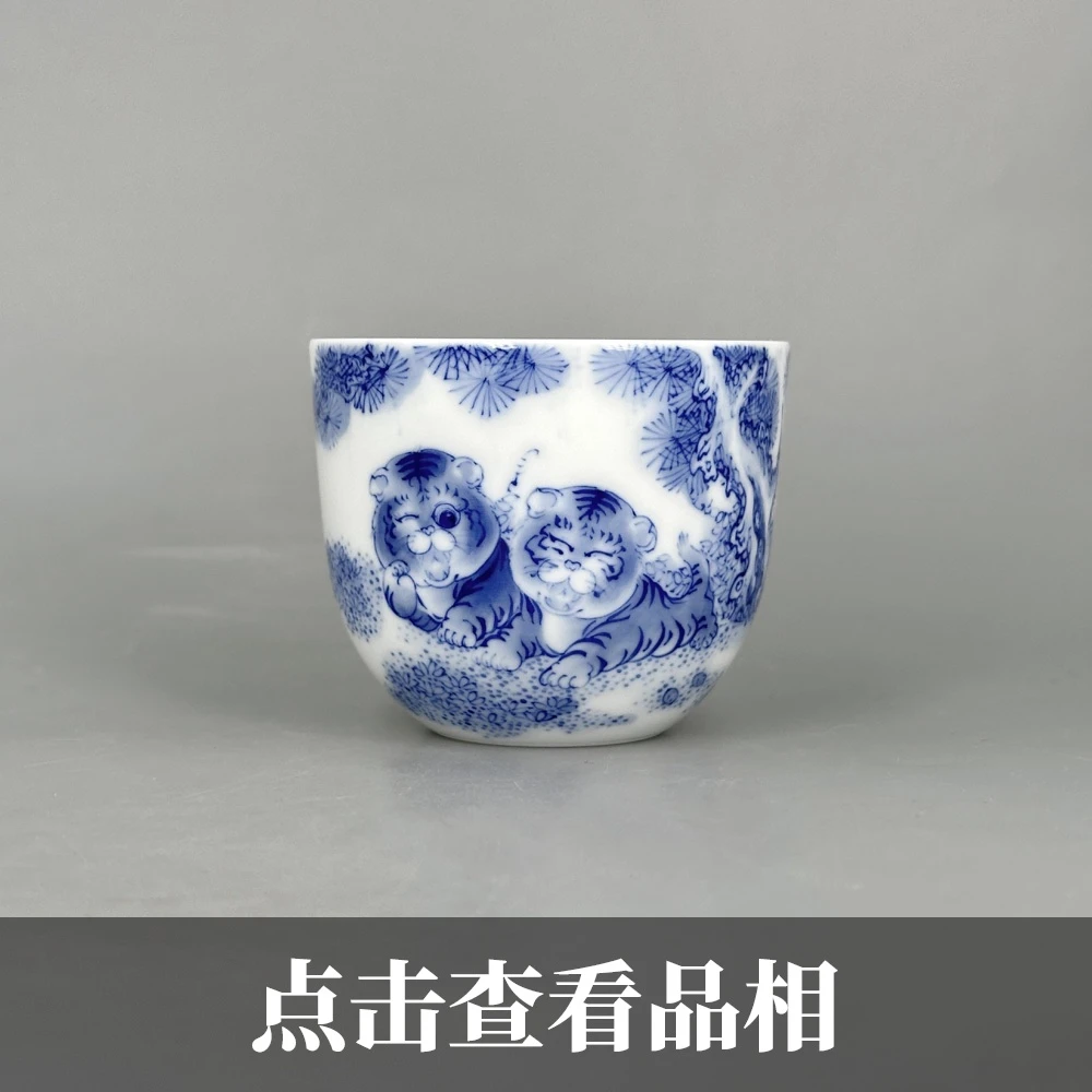 九段青花福虎纹龙蛋杯（私人订制）0927-5-200