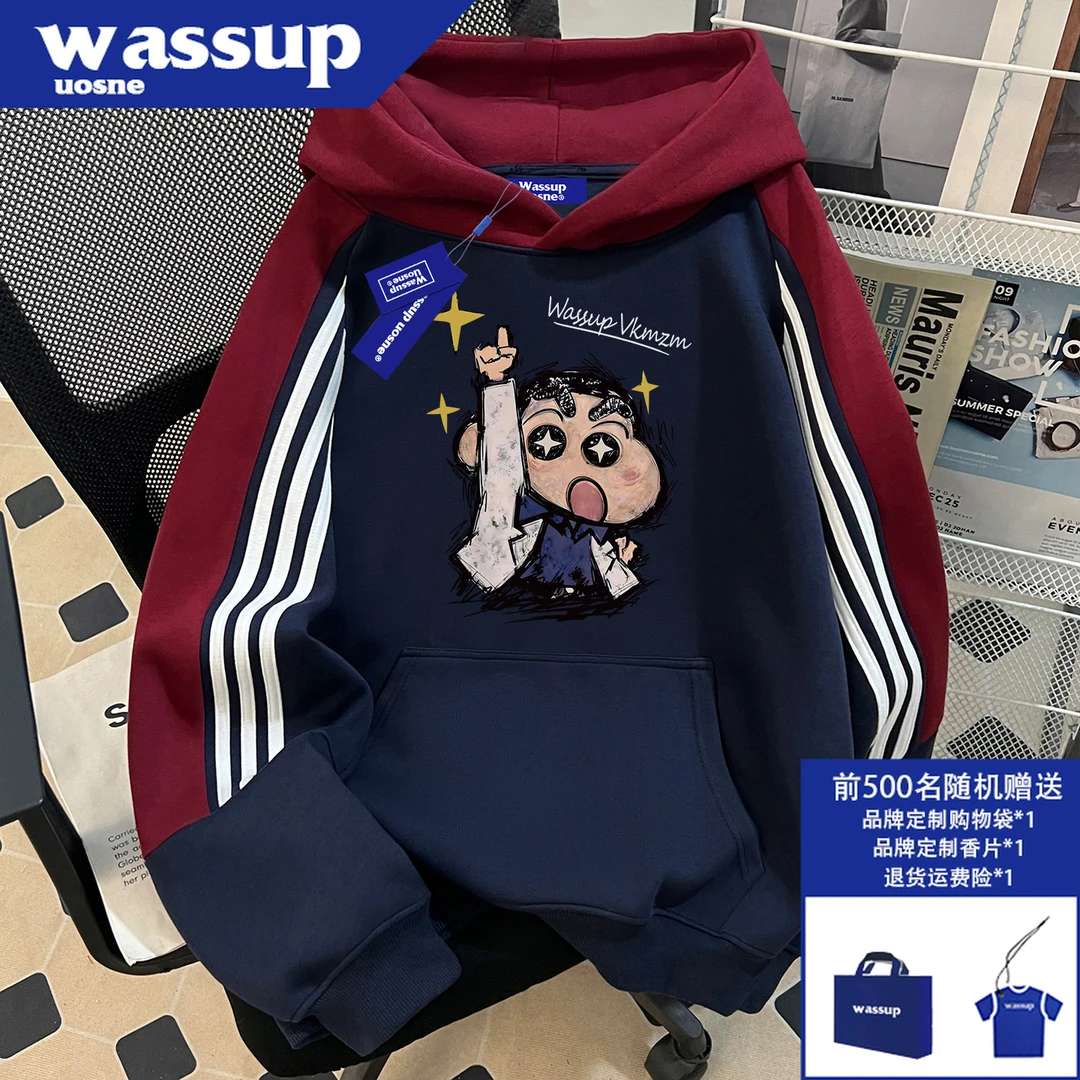 WASSUP UOSNE潮牌挺阔连帽卫衣男秋季ins三条杆美式复古套头帽衫