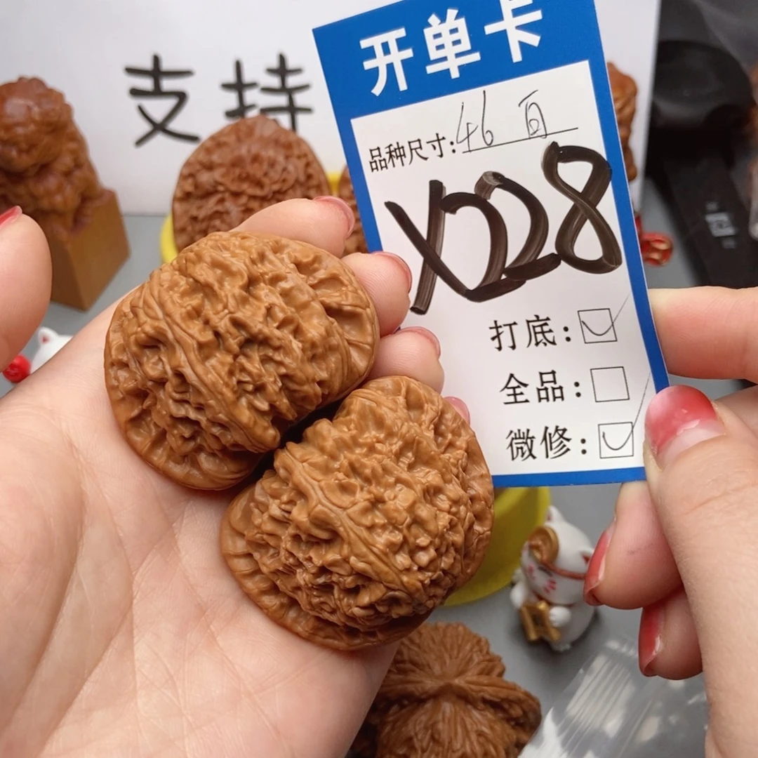 吊坠桃核核桃白狮子