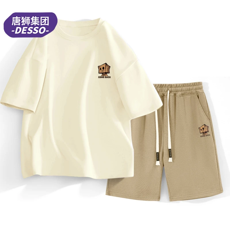 唐狮集团DESSO套装男款2025新款夏季休闲运动男士纯棉T体恤五分裤