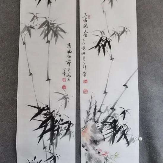 凡***晨书法书书屋书法作品