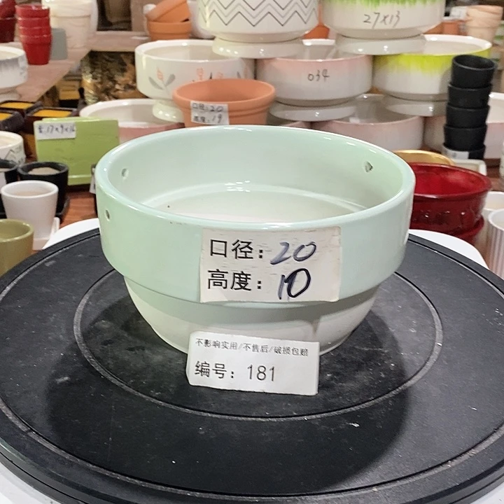 微瑕花盆-20×10-1个
