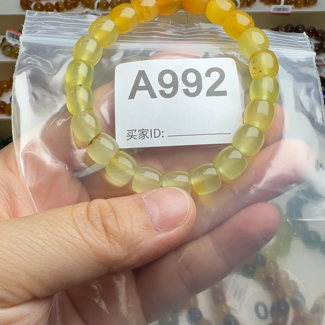 蛇纹石玉未镶嵌手链