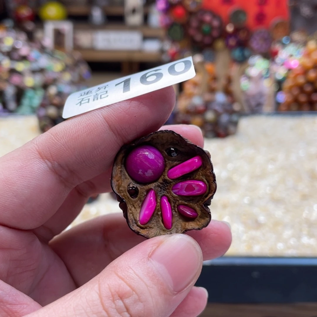 核桃木/黑胡桃（胡桃木）160