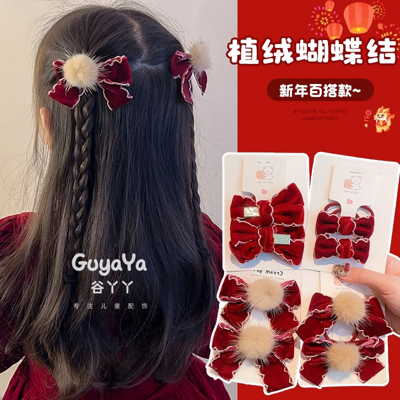 儿童新年红色植绒蝴蝶结发夹头饰女童过年头绳小女孩侧边夹子发饰