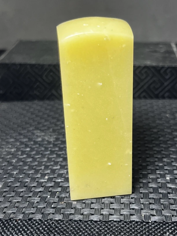 青田封门青冻石印章