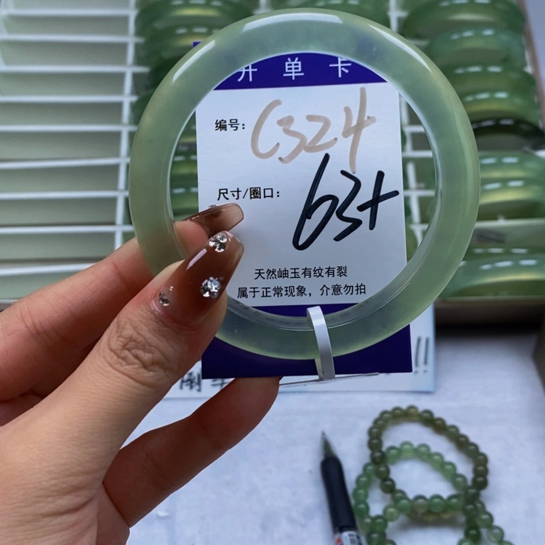 未镶嵌蛇纹石玉手镯