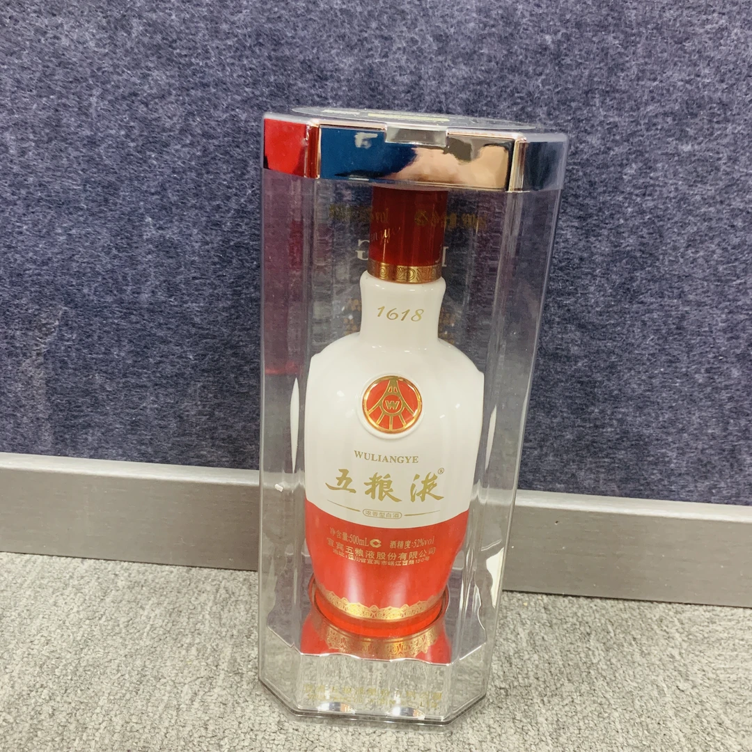2019年五粮液1618白酒52度500ml1-M25BQ003A89-02