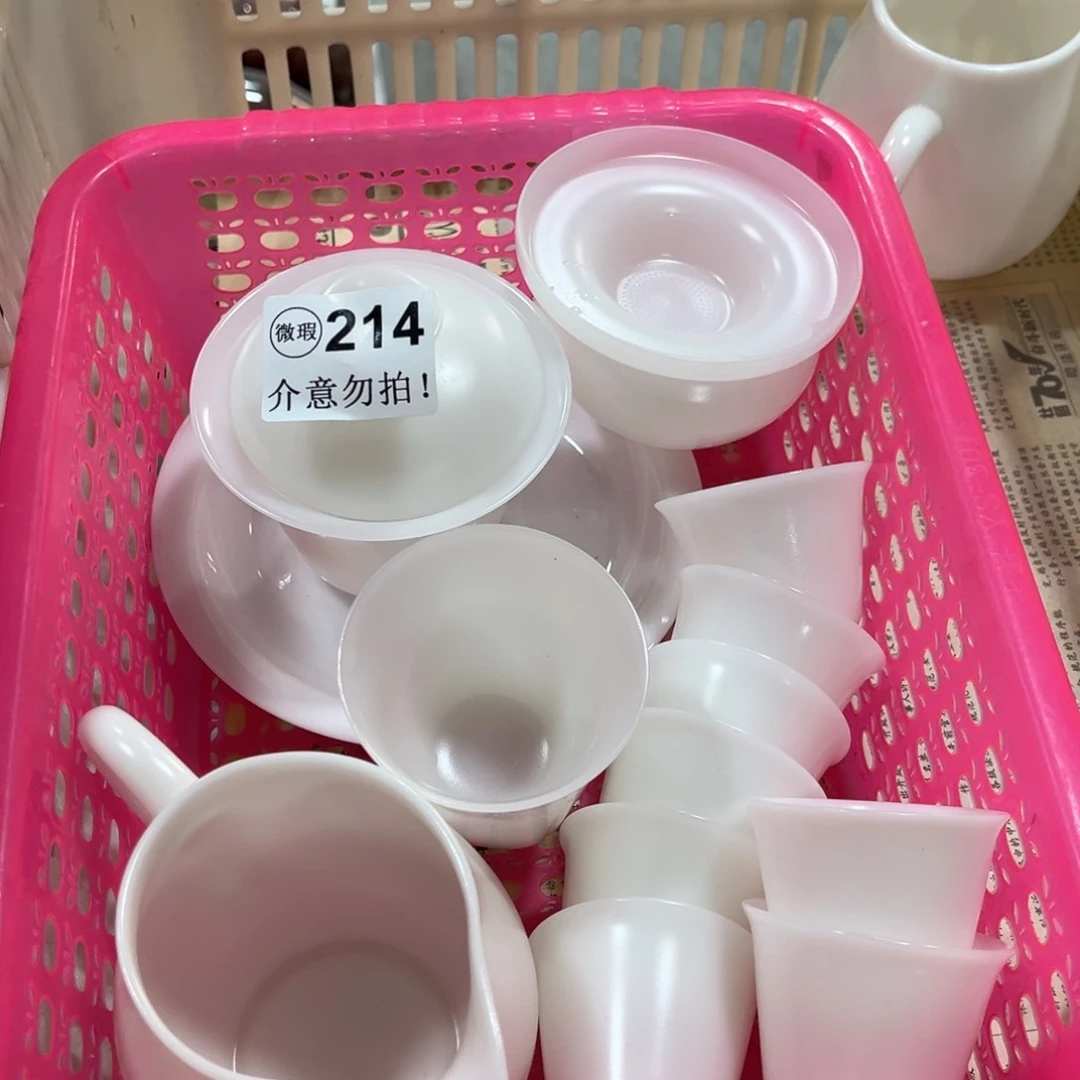 德化陶瓷有限公司