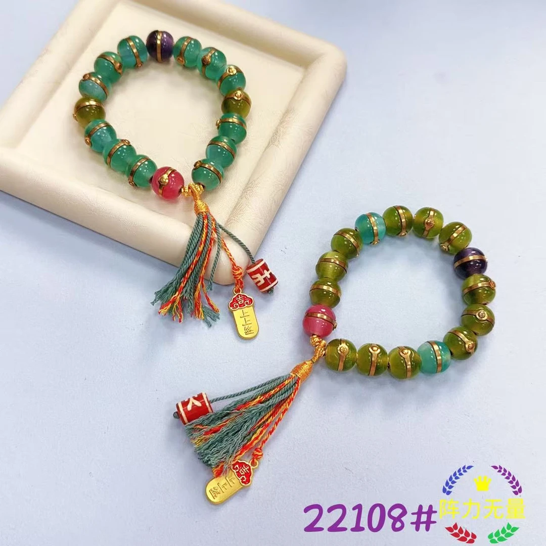 非金属珐琅手链 22108手串单圈手链百搭多样(发一)