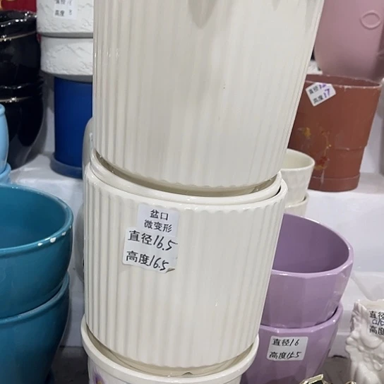 多肉绿植陶瓷花盆9:9包邮，有孔