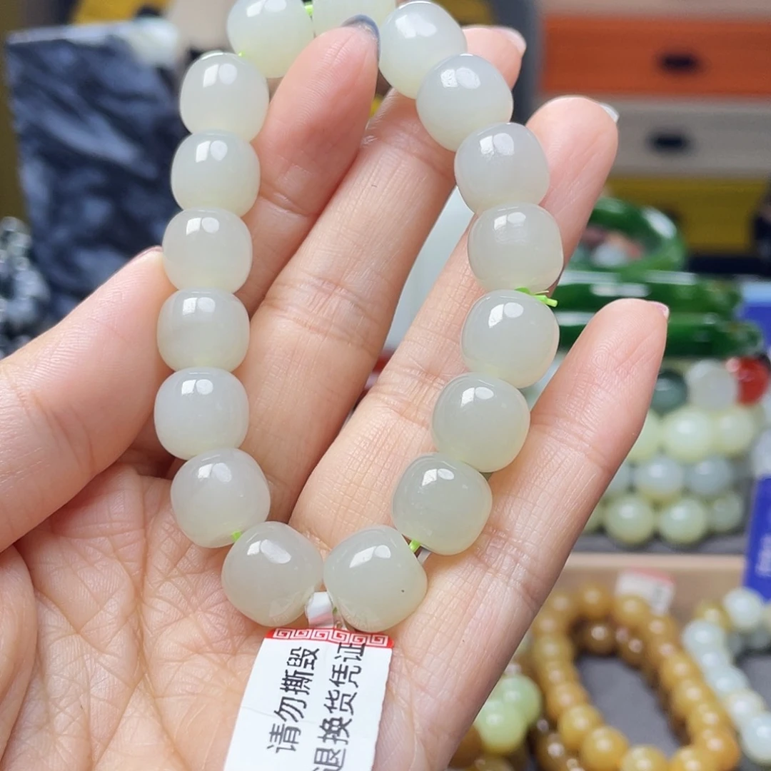 未镶嵌手链和田玉
