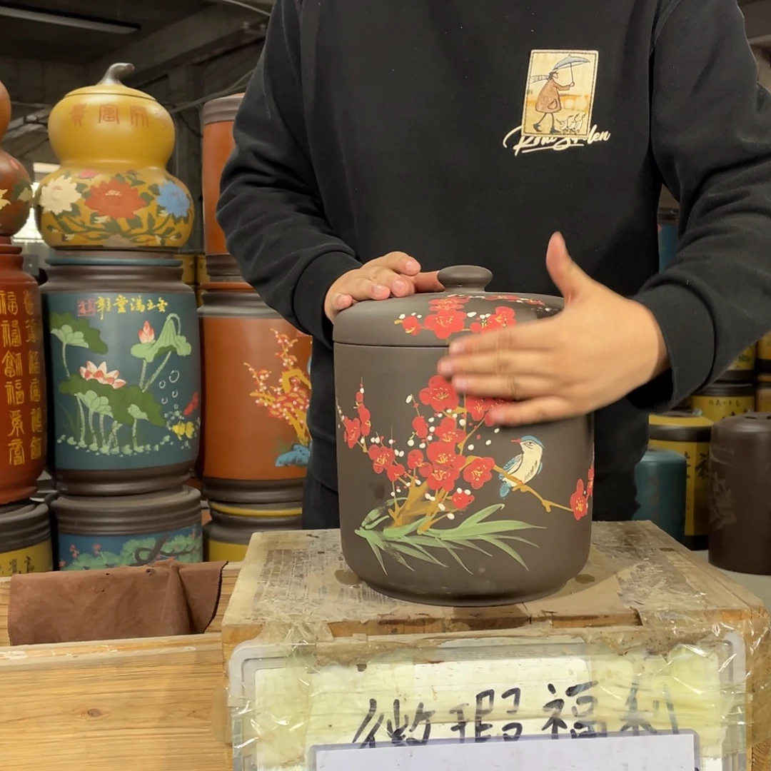 宜兴原矿紫砂茶叶罐