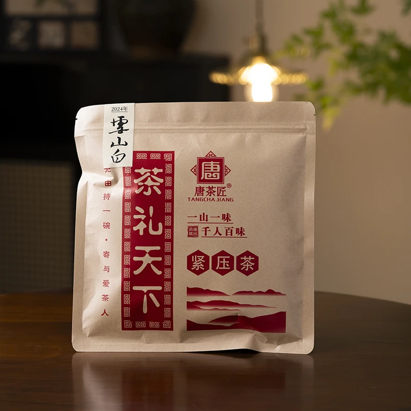 雪山白（300克）JX113