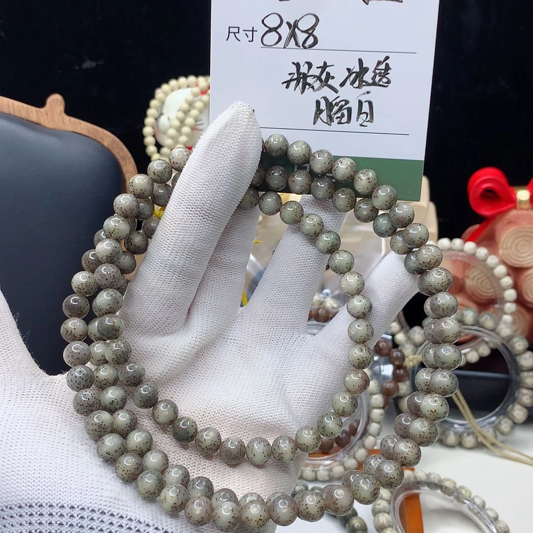 星月菩提手串月华星月菩提G灰黑冰透