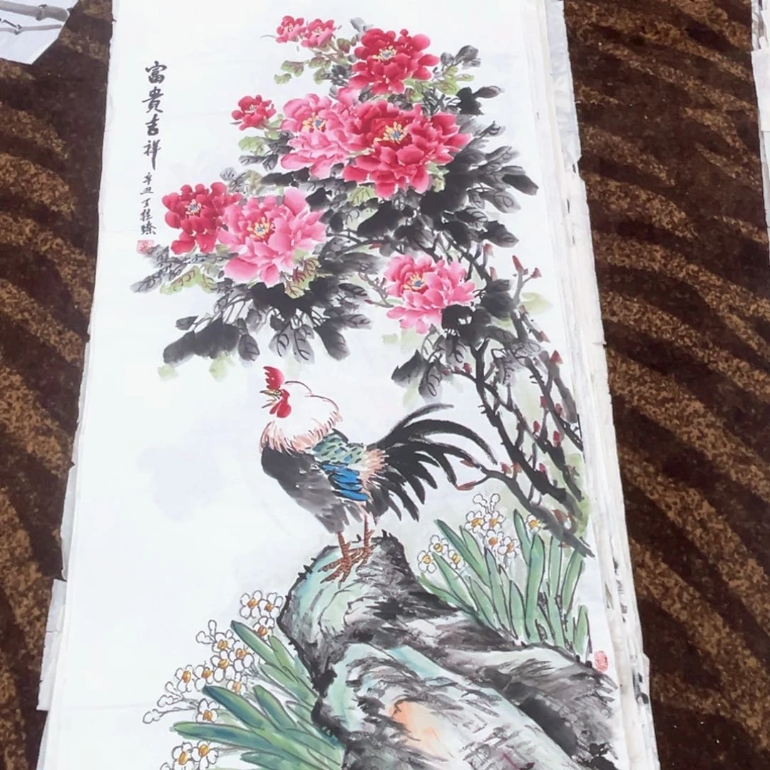 国画王桂臻老师四尺绘画微瑕