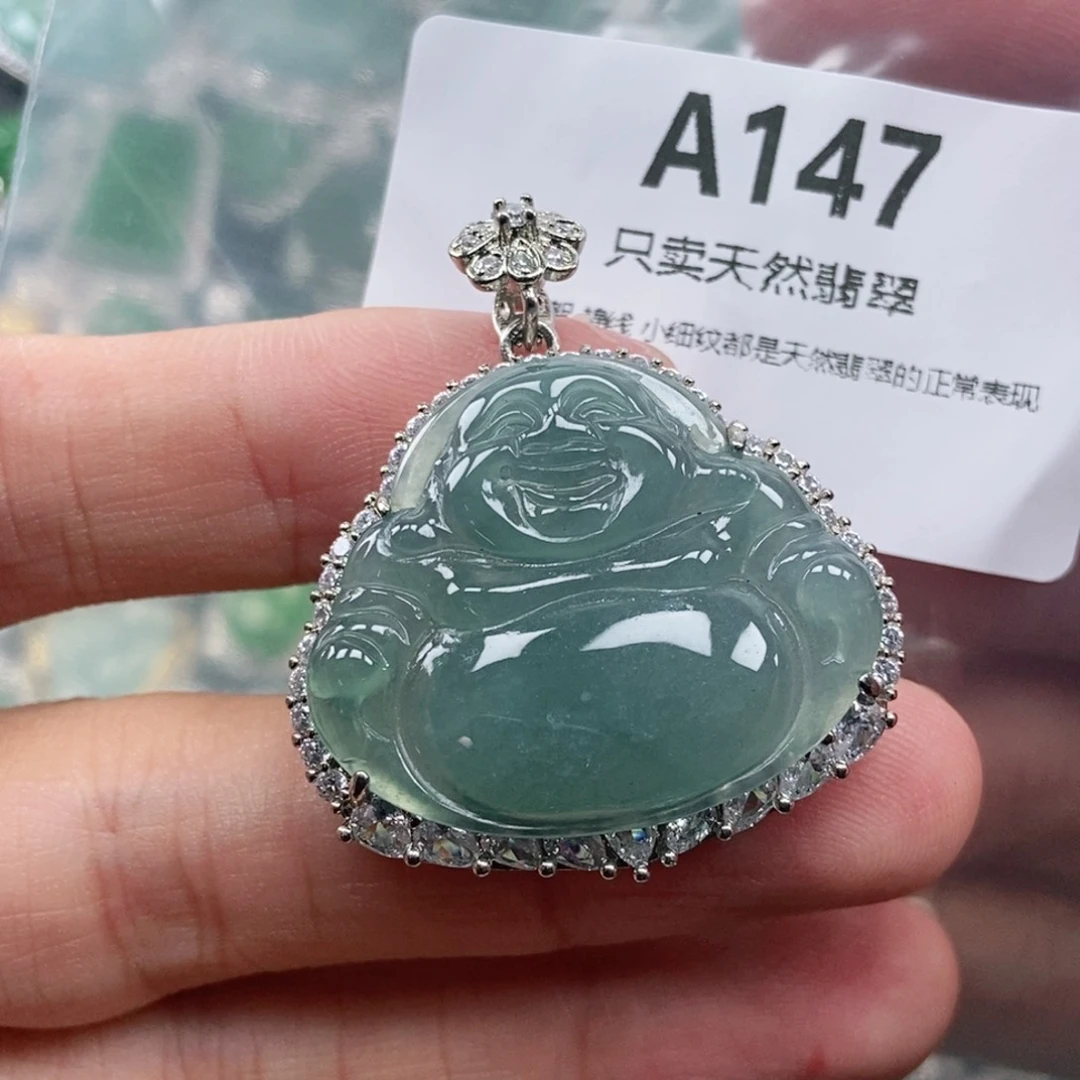 【闪购商品】颈饰未镶嵌翡翠