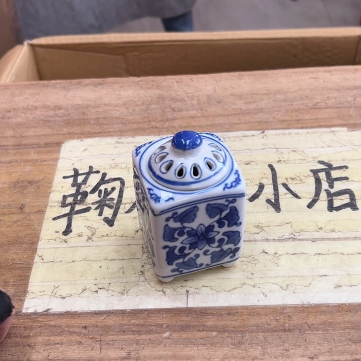 看***棚谢谢谢谢谢谢谢娃，