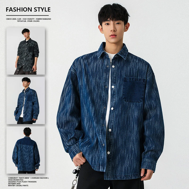 长袖格子衬衫男春秋2025新款中式男装外套青少年休闲宽松港风衬衣