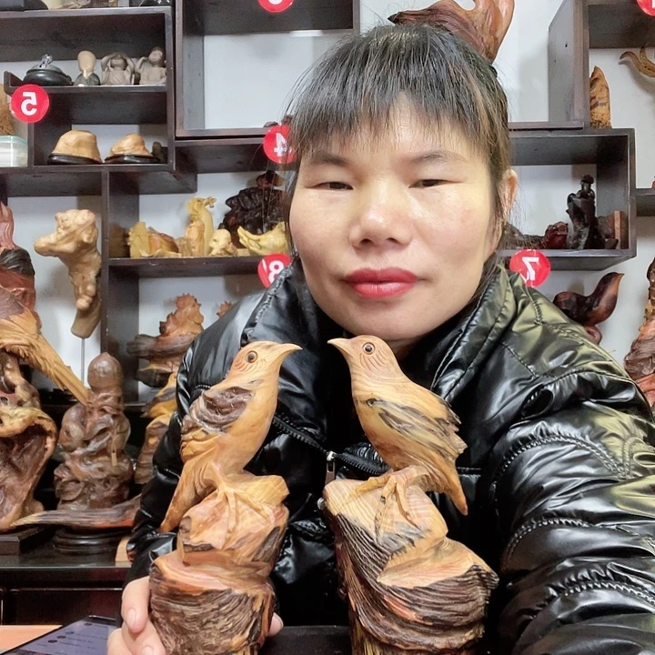 松木用****7888888888888