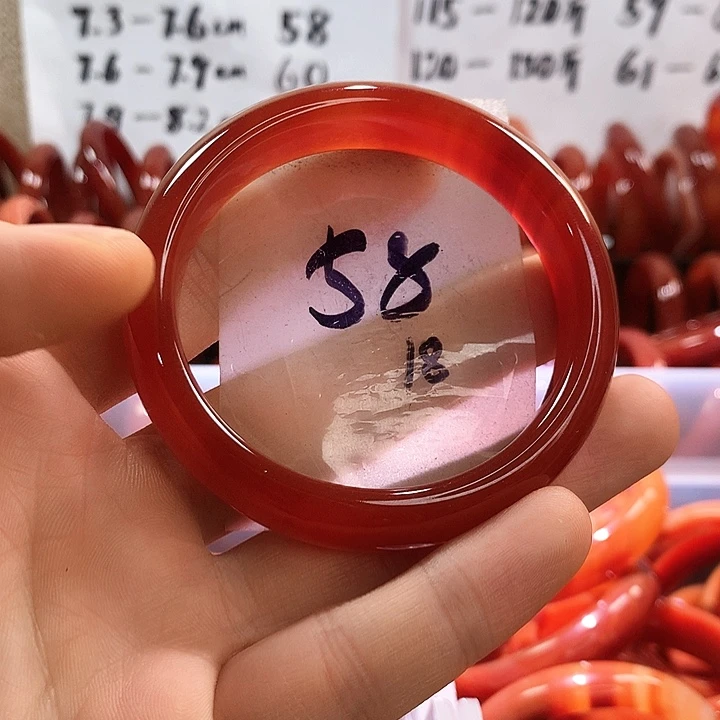 手镯玛瑙/玉髓未镶嵌