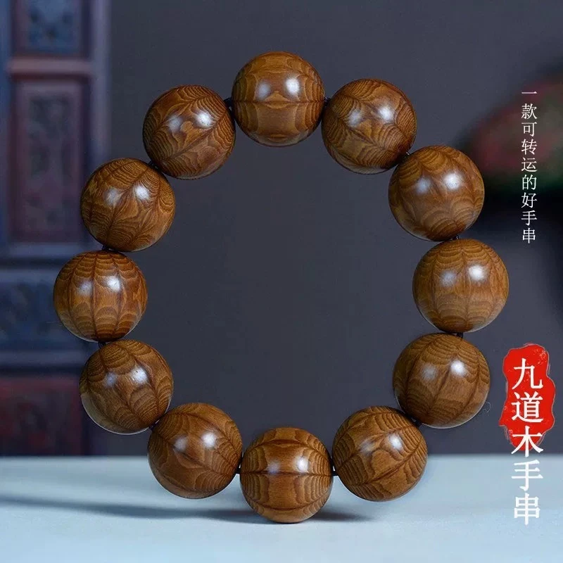 拍一发三五台山老料降龙木九道木2.0/1.8手串厂家直发包邮定制
