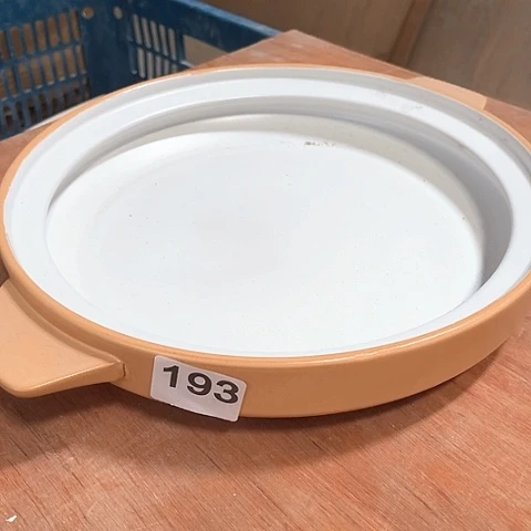 微瑕，明火，口径30高度5有裂，拖釉，193