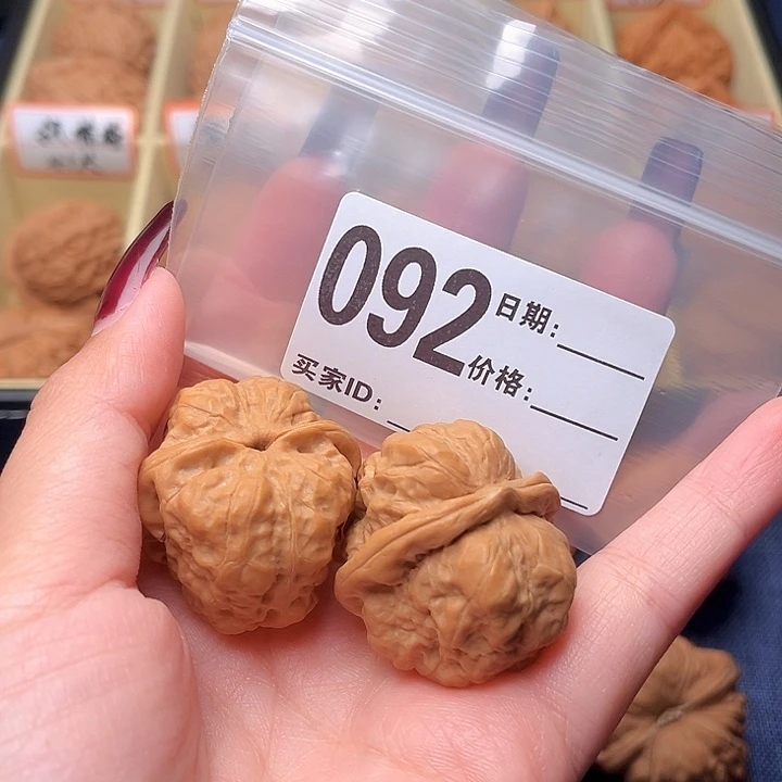 核桃张*溪文玩文玩文玩92