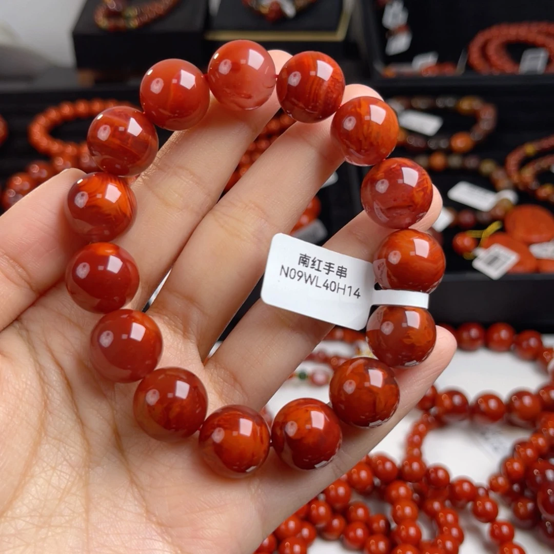 未镶嵌牛血火焰14m南红玛瑙