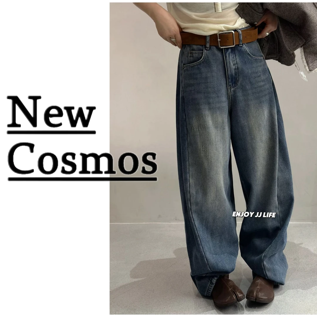 【NEW COSMOS】卫裤2025年冬季加厚款欧货宽松带抽绳气质款女