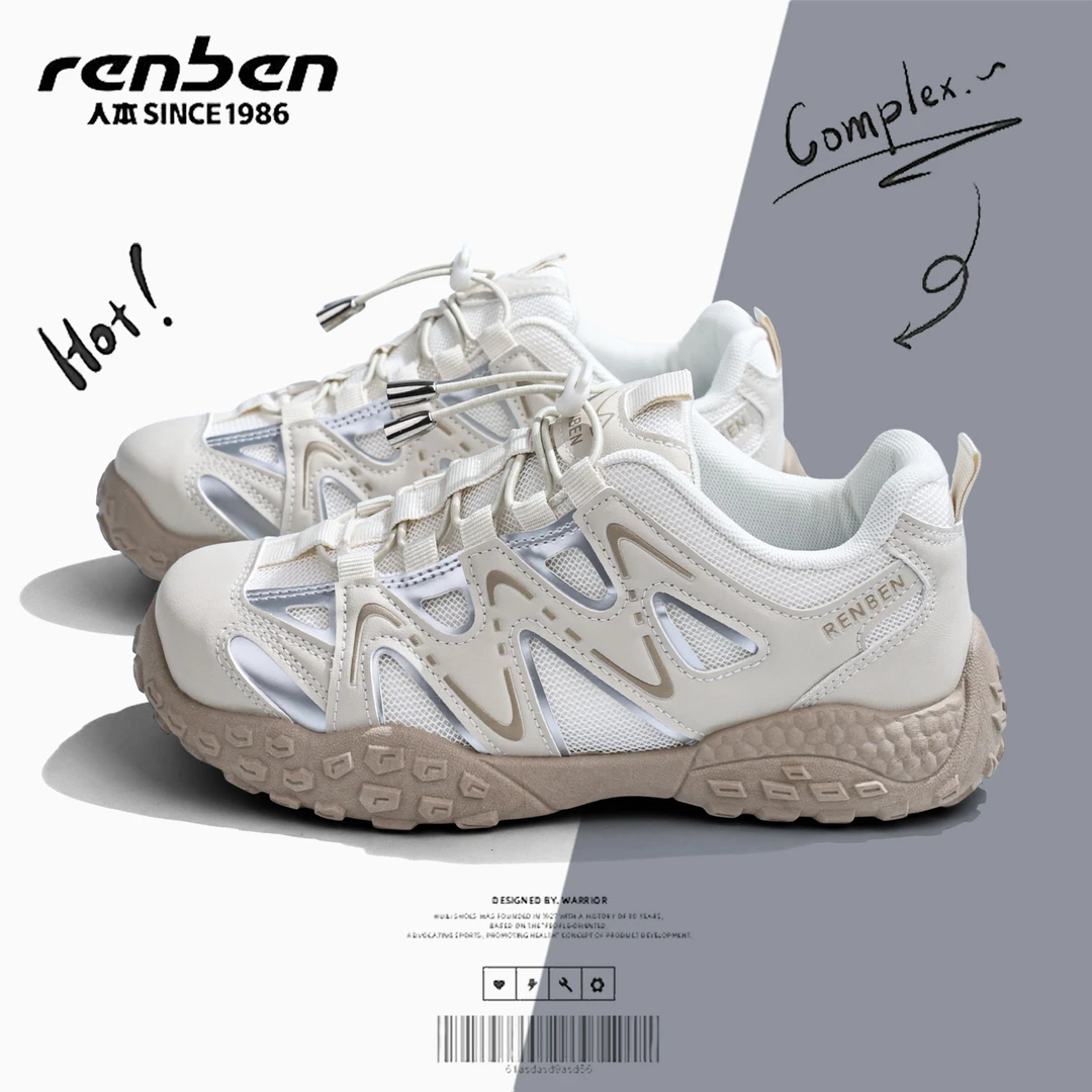 人本时尚透气运动女鞋复古松紧一脚登ins韩版百搭跑步鞋子女