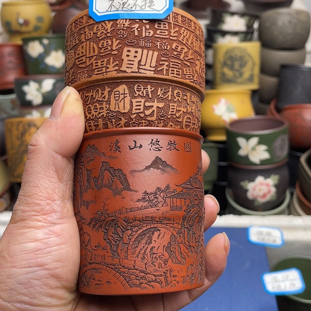 瑕疵处理 不退不换