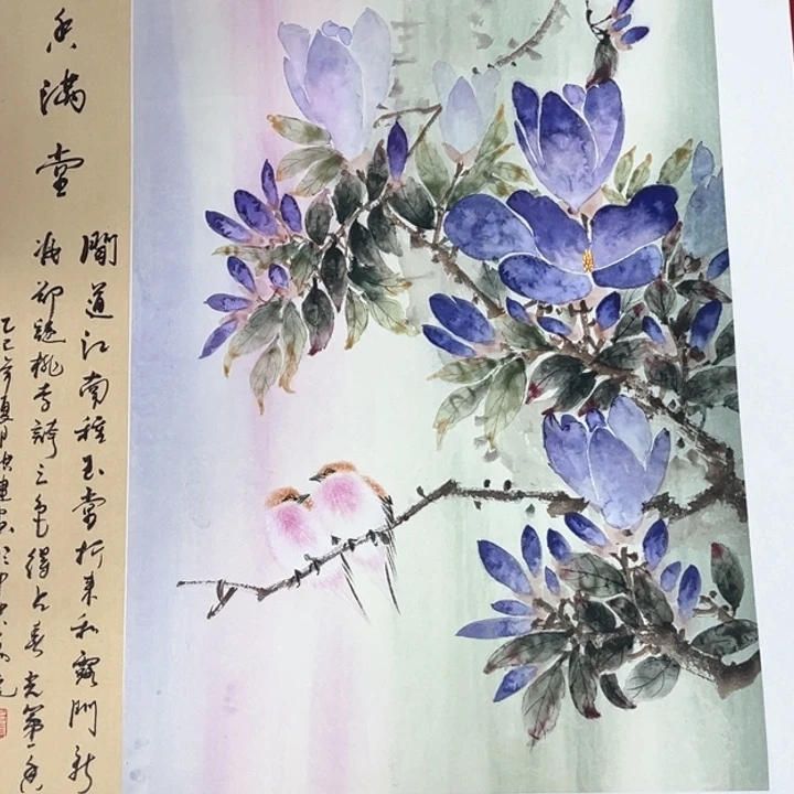横款新人奖等多方面奖励活动进行