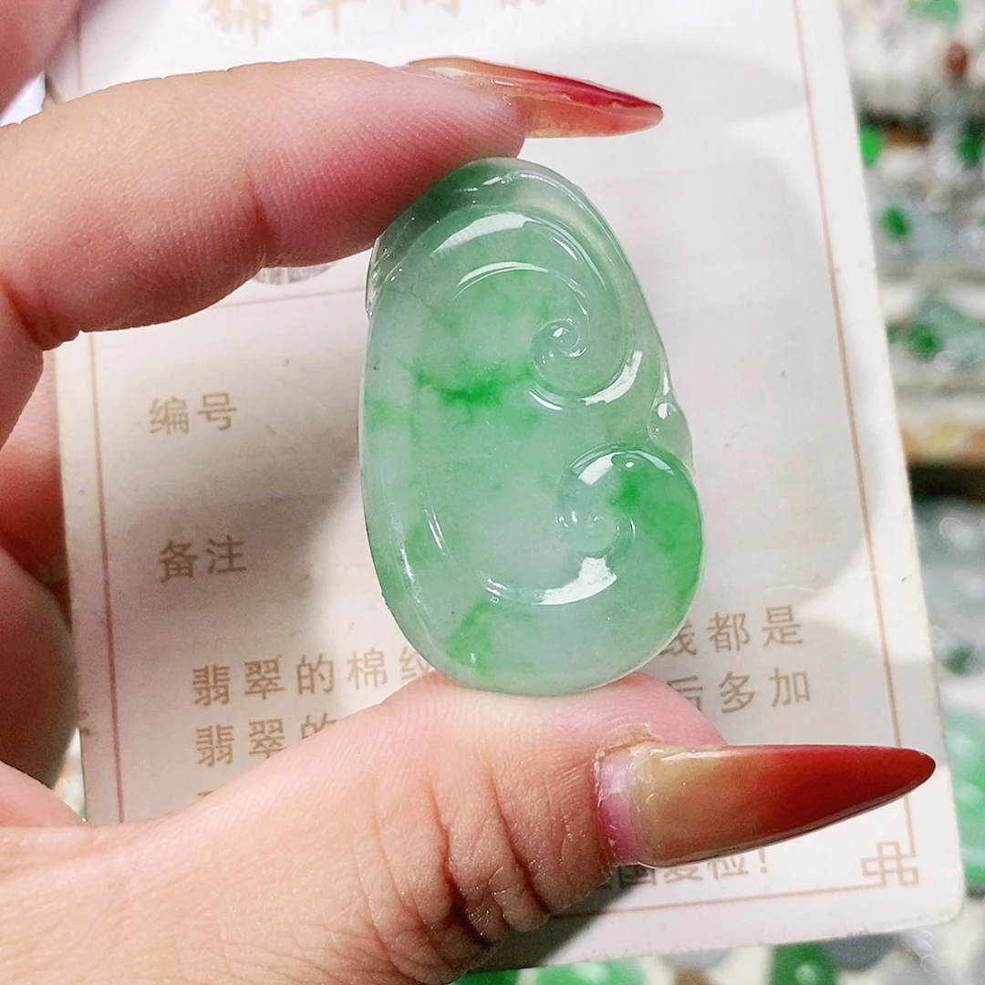 【闪购商品】未镶嵌挂件翡翠裸石