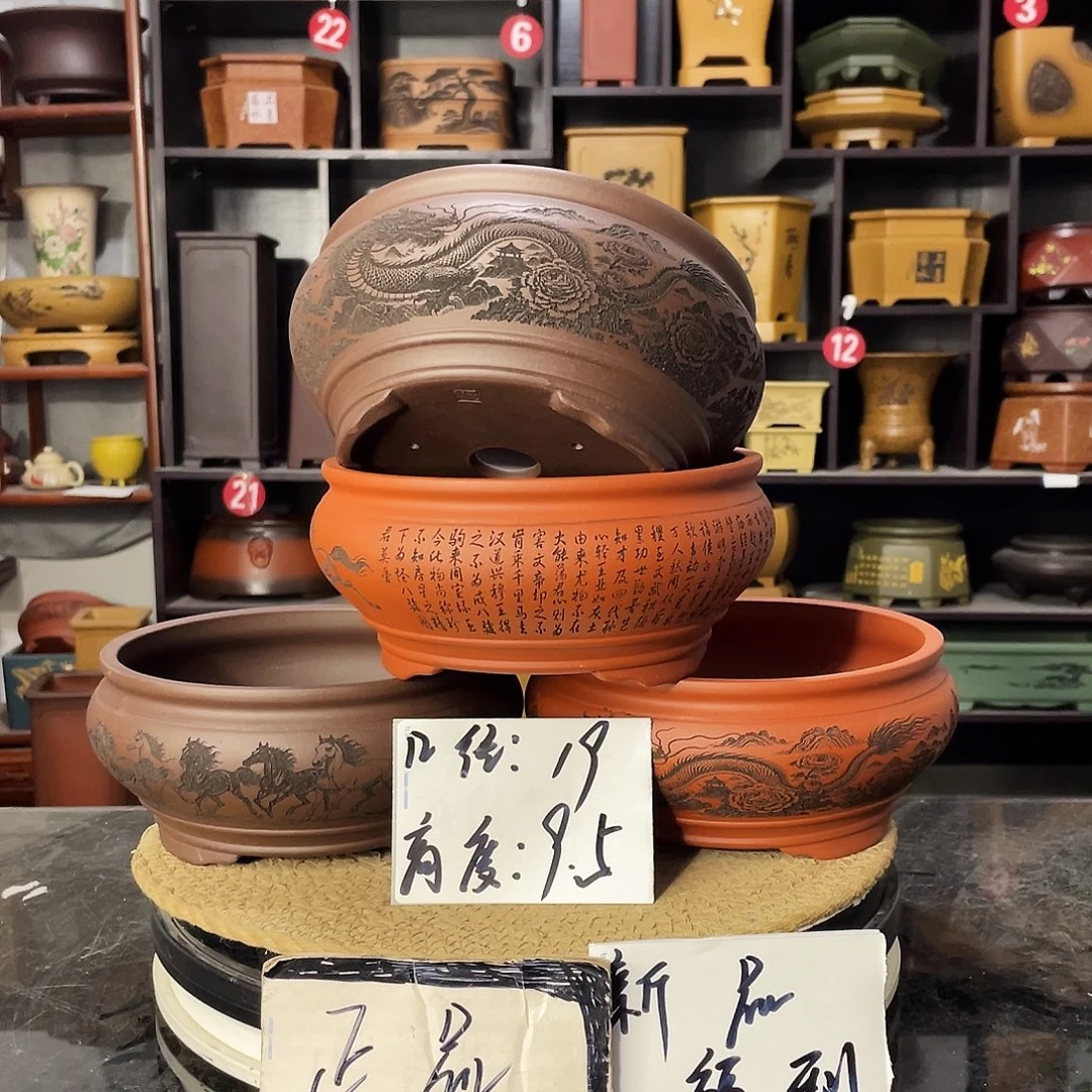 D-盆尚好紫砂花盆