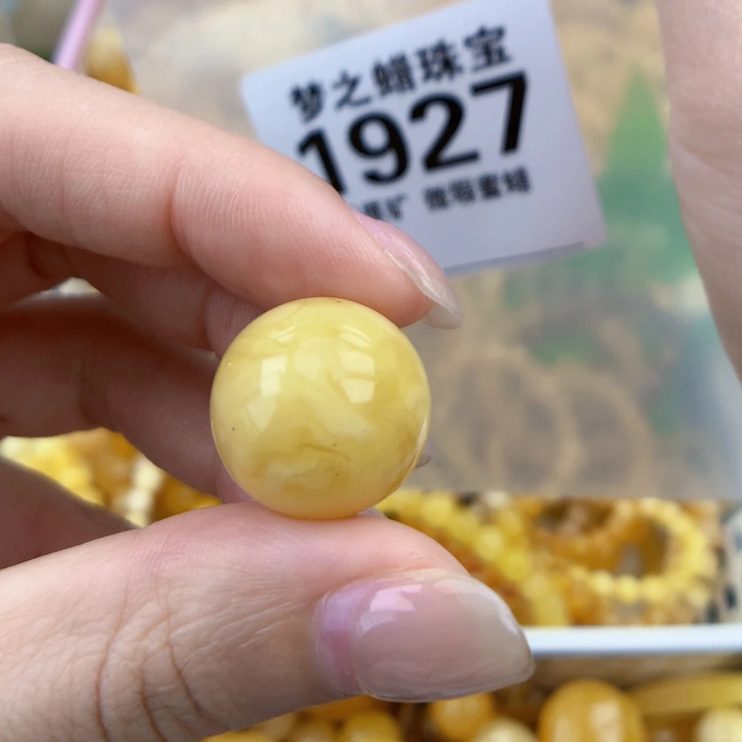 裸石琥珀未镶嵌17.8