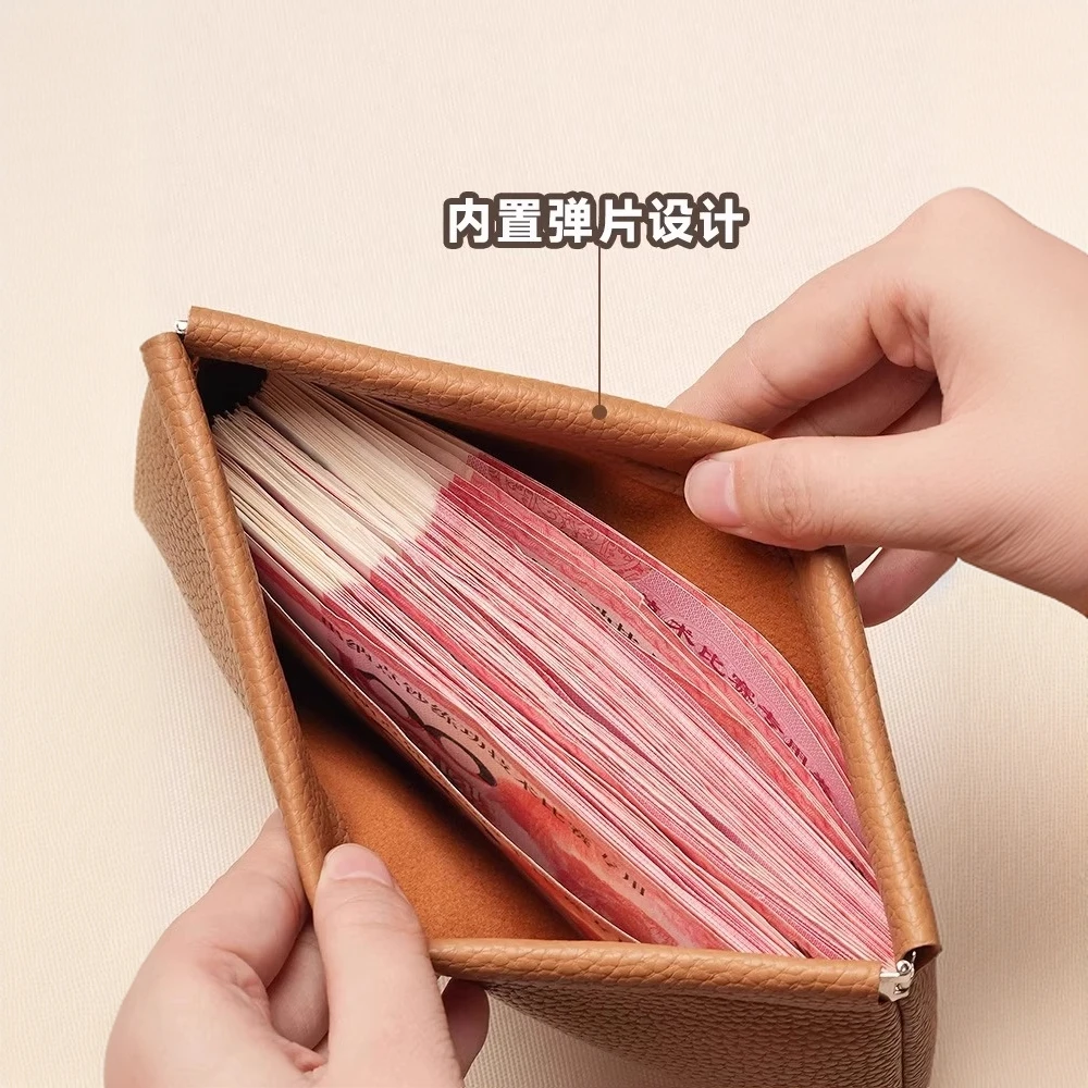 2025新款简约软皮现金存放袋长款钱夹大钞收纳小零钱包钱包女士