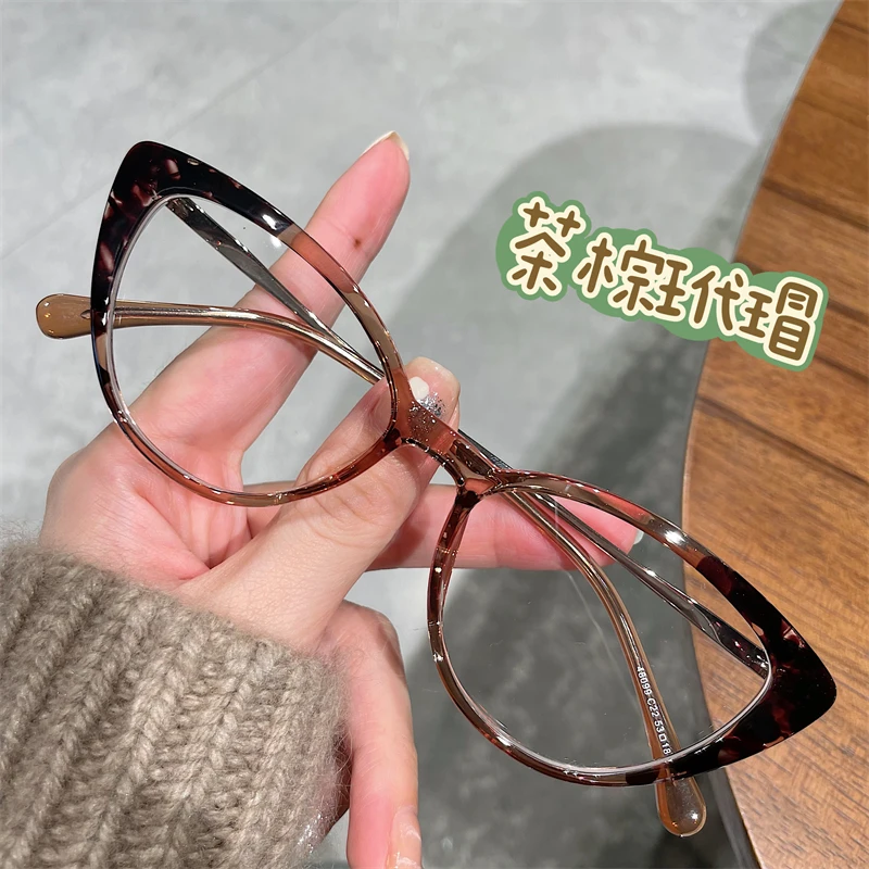 猫眼框眼镜中老年老花镜大框眼镜显瘦高级感时尚复古防蓝光老花镜
