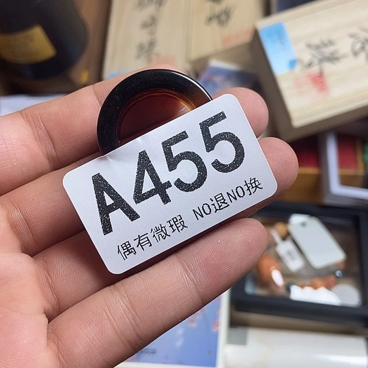 星***道瓷器定制链接链接