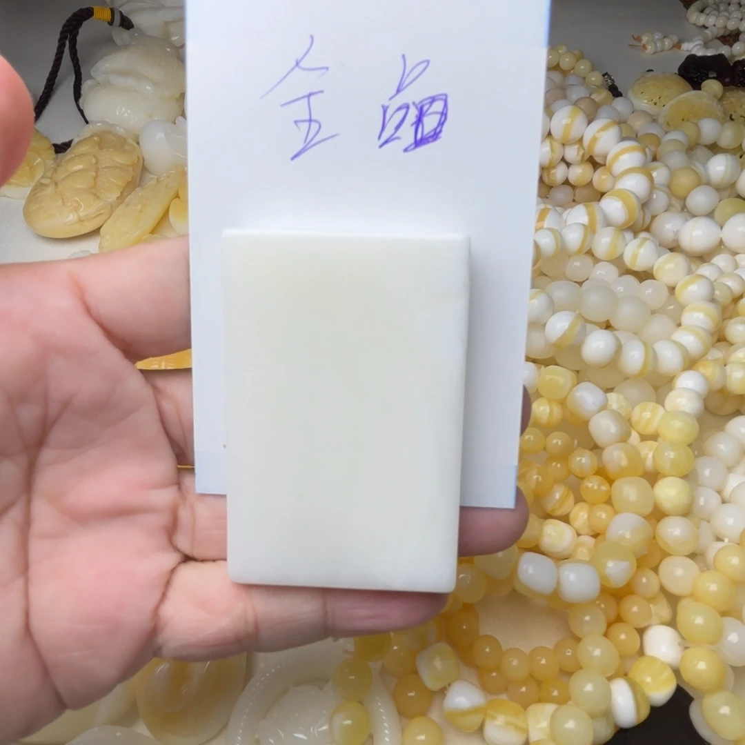 贝壳非金属全品牌子