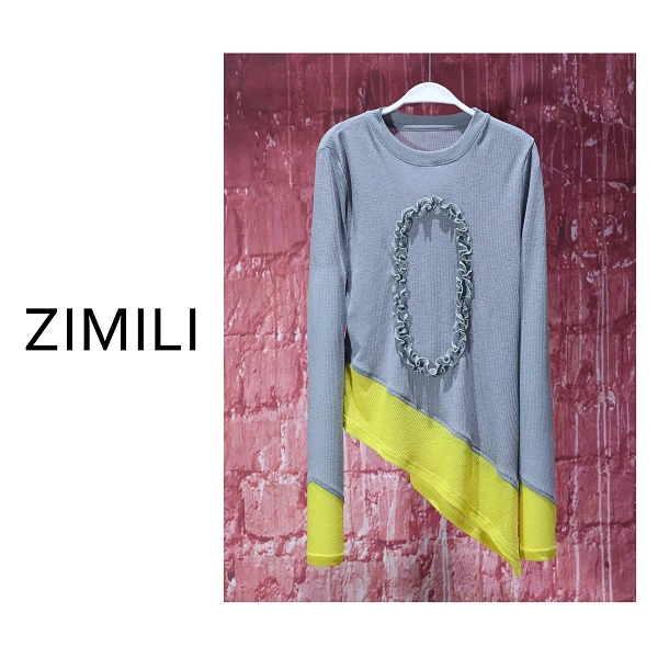 【亮哥女装】2025早秋新品灰色撞色拼接纵向下摆时尚高弹皮肤衣8891