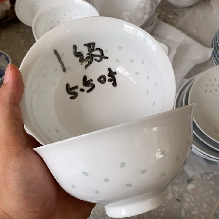 碗景德镇高温细白瓷餐具