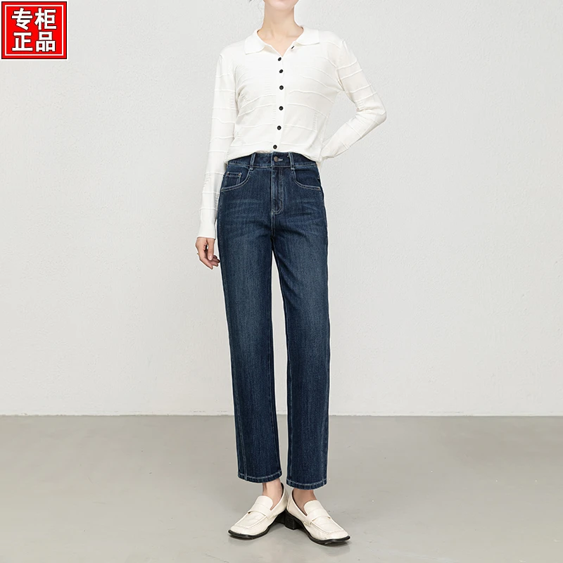 哥弟阿玛施官方九分直筒牛仔女裤2025秋季新款高腰显瘦烟管阔腿裤