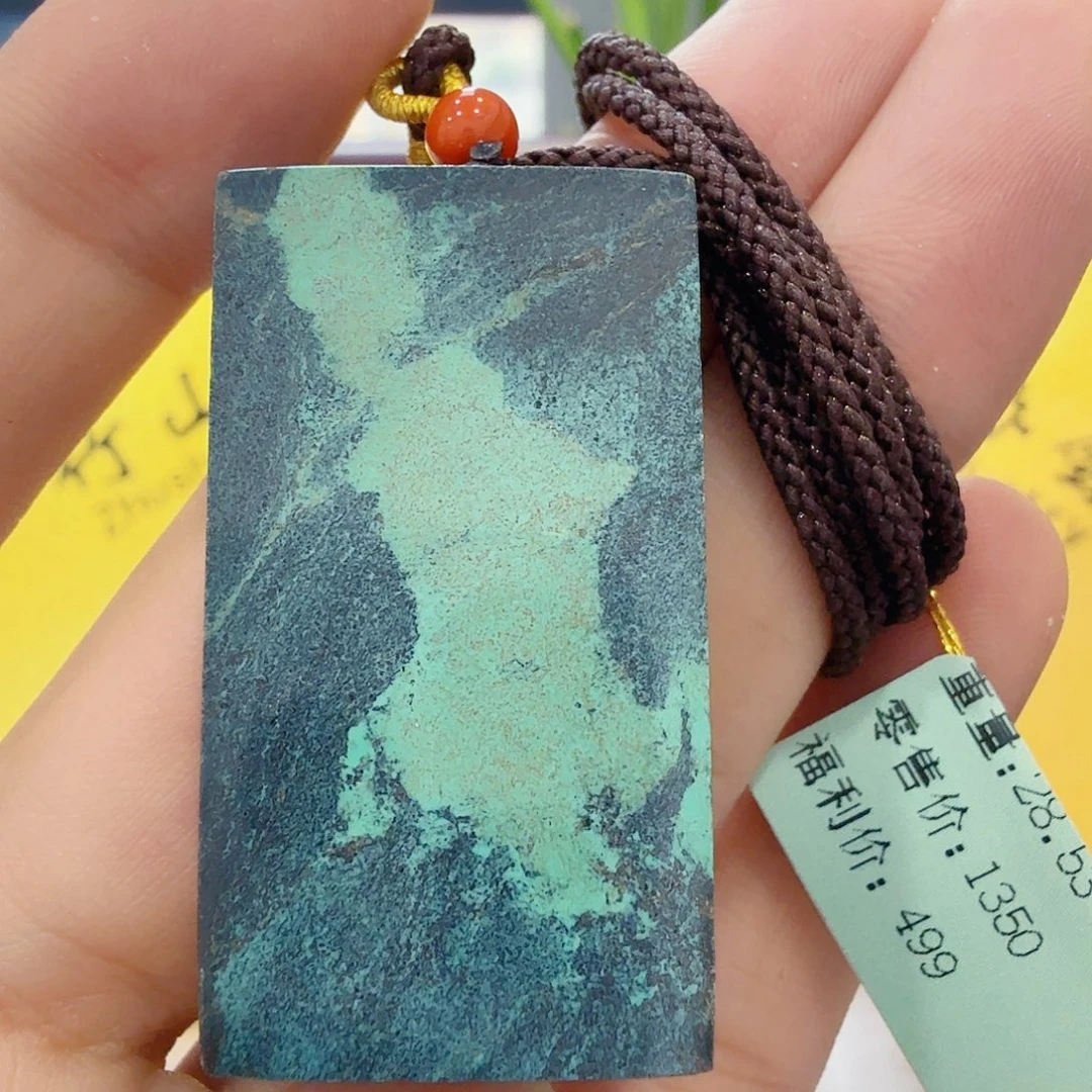 绿松石未镶嵌配饰