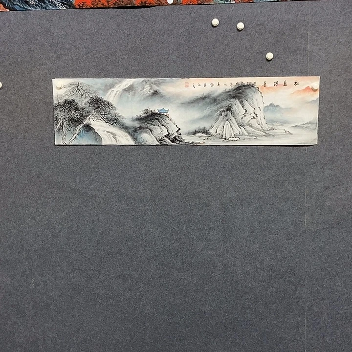 国画四尺对开山水一幅