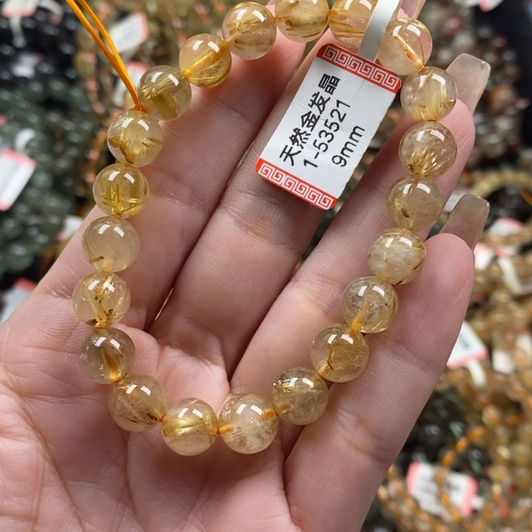 未镶嵌手链水晶