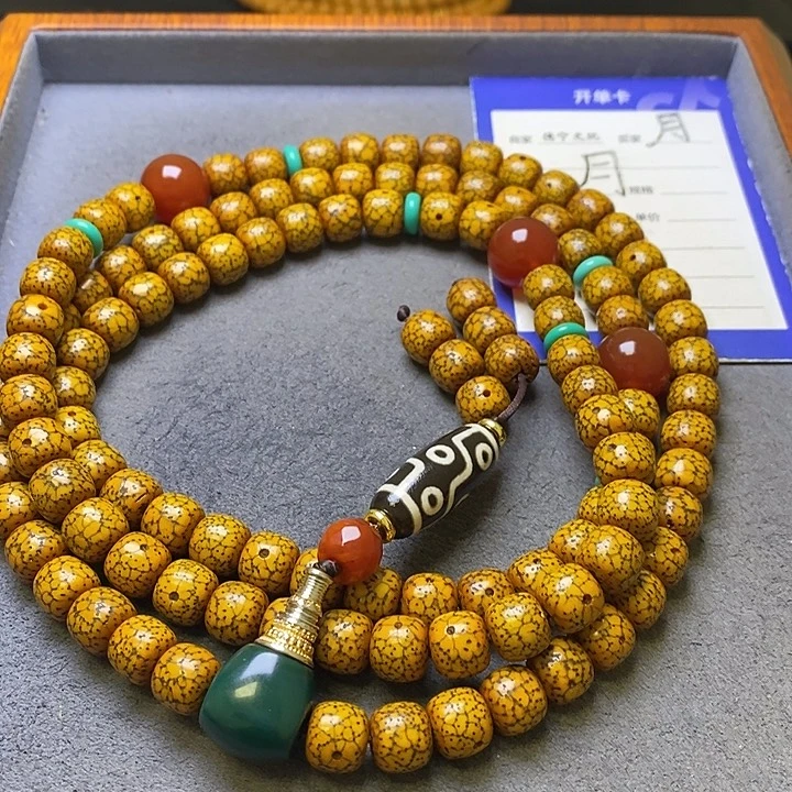 石***转吊坠星月菩提星月