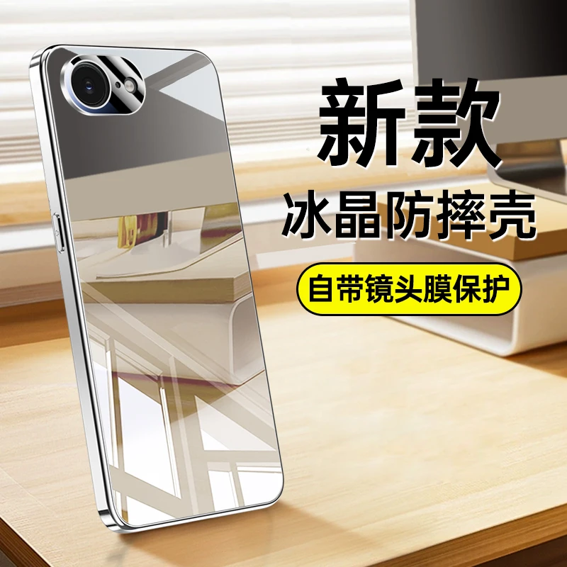 适用iPhone16e手机壳网红时尚苹果16e冰晶玻璃镜头全包防摔保护壳