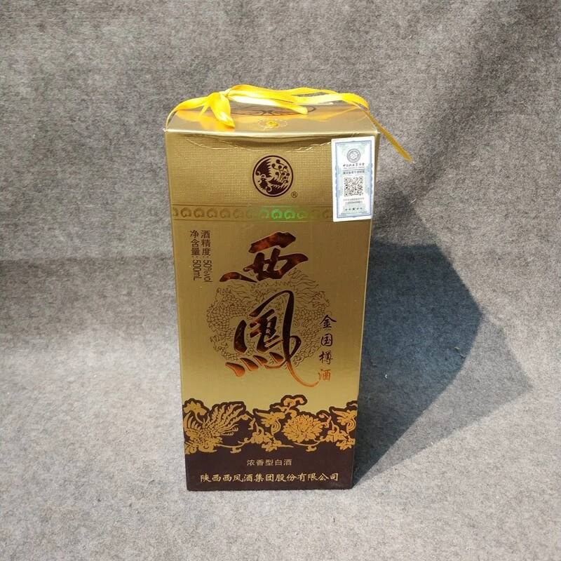 06年西凤50度500ml-M25IZ002888-04